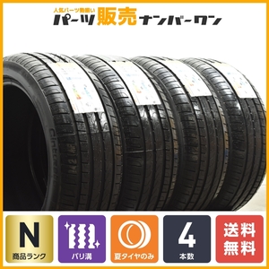 【2022年製 アウディ承認 超バリ溝】ピレリ チントゥラート P7 225/45R17 4本 A0 8Y A3 S3 BMW F20 1シリーズ MINI クラブマン VW ゴルフ