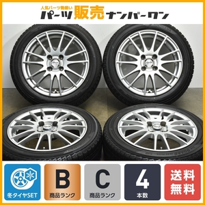 【良好品】ザック 15in 5.5J +43 PCD100 ヨコハマ アイスガード iG50プラス 165/60R15 ハスラー ソリオ フレアクロスオーバー デリカミニ