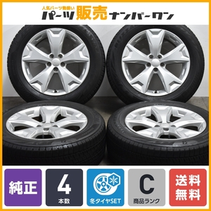 【送料無料】スバル SJ フォレスター 純正 17in 7J +48 PCD100 ブリヂストン ブリザック VRX2 215/60R17 インプレッサXV GP スタッドレス