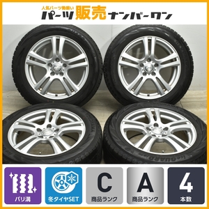 【バリ溝】ジョーカー 17in 7J +48 PCD114.3 ヨコハマ アイスガード iG70 215/60R17 レクサス UX C-HR オデッセイ エクストレイル 即納可