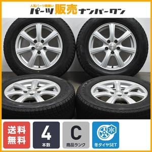 【送料無料】PRD 16in 6.5J +45 PCD114.3 ブリヂストン ブリザック DM-V1 215/65R16 アルファード ヴェルファイア CX-30 MX-30