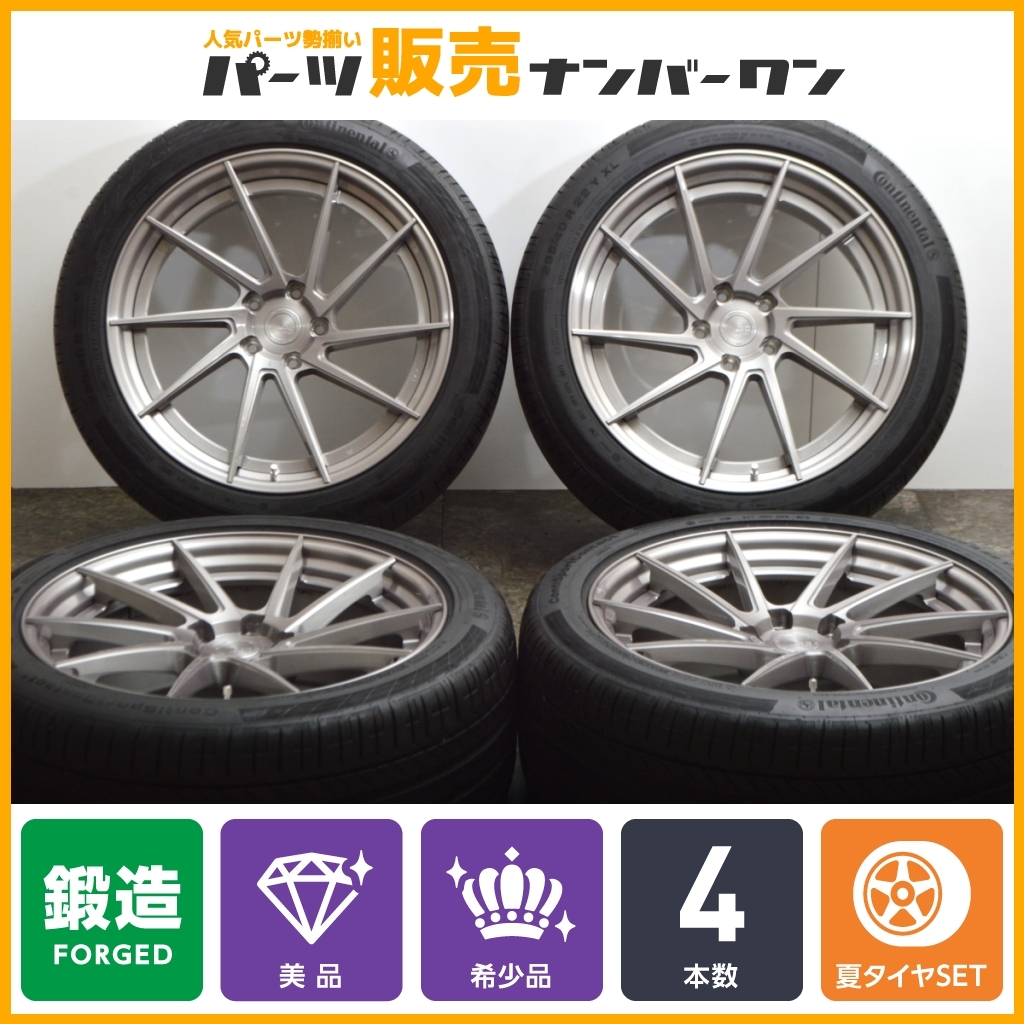 2025年最新】Yahoo!オークション -bc forged ホイール(タイヤ 2025年最新】Yahoo!オークション -bc forged ホイール(タイヤ