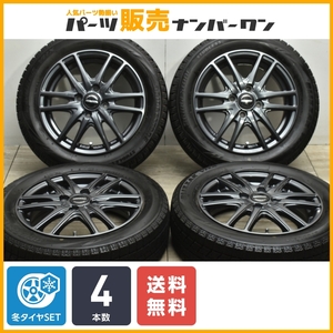 【程度良好品】WAREN 14in 4.5J +45 PCD100 ブリヂストン ブリザック VRX 155/65R14 N-BOX WGN サクラ ワゴンR デリカミニ ムーブ タント