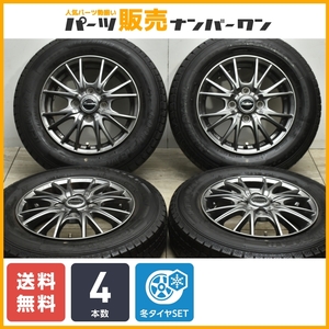 【程度良好品】エクシーダー 13in 4.00B +45 PCD100 グッドイヤー アイスナビ7 145/80R13 N-BOX モコ アルト ワゴンR タント ミラ ムーヴ