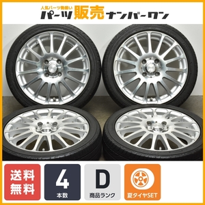 【送料無料】ROZEST 15in 4.5J +45 PCD100 グッドイヤー イーグル LS2000 ハイブリッドII 165/50R15 コペン アルト N-BOX eKスポーツ 即納