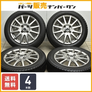 【軽自動車サイズ】VATRRA 14in 4.5J +45 PCD100 ヨコハマ アイスガード iG30 155/65R14 N-BOX サクラ デリカミニ ワゴンR タント ムーヴ