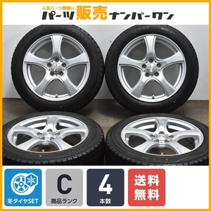 【送料無料】VIOLENTO 16in 6J +42 PCD100 ダンロップ ウィンターマックス WM02 175/60R16 170系 シエンタ 交換用 スタッドレス 即納可能