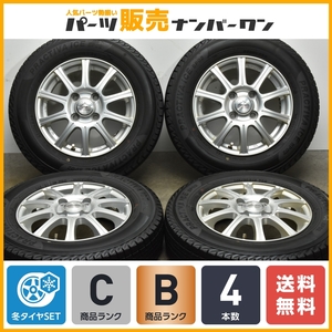 【良好品】ZELERNA 13in 4.00B +43 PCD100 プラクティバ アイス BP02 145/80R13 N-BOX N-ONE モコ アルト MRワゴン タント ミラ ムーヴ