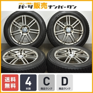 【 ベンツ X156 GLAクラス 純正サイズ】ユーロテック ステージ TW7 17in 7J +48 PCD112 ダンロップ DSX-2 215/60R17 即納可能 送料無料