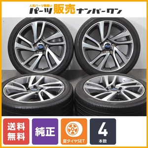 【送料無料】スバル VM レヴォーグ 純正 18in 7.5J +55 PCD114.3 ENKEI製 2022年－2021年製 ヨコハマ アドバン デシベル V552 225/45R18