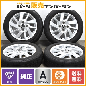 【美品】ニッサン デイズ 純正 15in 4.5J +46 PCD100 ブリヂストン エコピア EC150 155/65R15 ノーマル戻し 交換用 ルークス サクラ モコ