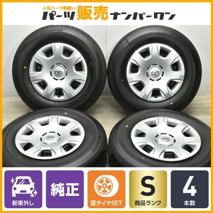 【2023年製 新車外し品】トヨタ 200 ハイエース 純正 15in 6J +35 PCD139.7 ブリヂストン エコピア RD613 195/80R15 LT レジアスエース