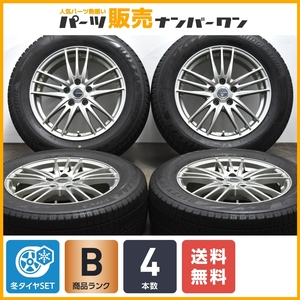 【程度良好品】エコフォルム 17in 7J +38 PCD114.3 ブリヂストン ブリヂストン VRX2 225/60R17 アルファード ヴェルファイア 送料無料