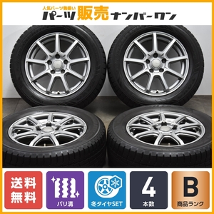 【バリ溝】GRASS 16in 6.5J +53 PCD114.3 トーヨー ウィンタートランパス TX 215/60R16 エスティマ オデッセイ ヴェゼル CX-30 即納可能