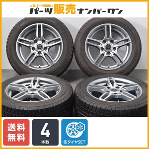 【良好品】スポーツテクニック 16in 7J +40 PCD120 ダンロップ ウインターマックス WM02 205/55R16 BMW E90 E91 3シリーズ E87 1シリーズ