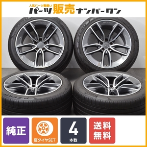 【正規品】メルセデスAMG GT43 純正 19in 9.5J +22.5 11J +17 PCD112 ピレリ P-ZERO 255/45R19 285/40R19 品番A2904010200 A2904010300