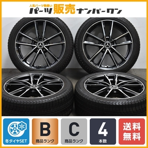 【送料無料】MAK 18in 7.5J +35 PCD112 ミシュラン X-ICE3+ 225/45R18 ベンツ Aクラス Bクラス Cクラス 交換用 スタッドレス 即納可能