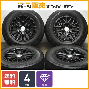 【美品】WORK XTRAP CVM06 15in 6J +33 PCD139.7 195/80R15 LT エクストラップ ワーク ハイエース レジアスエース 交換用 即納可能