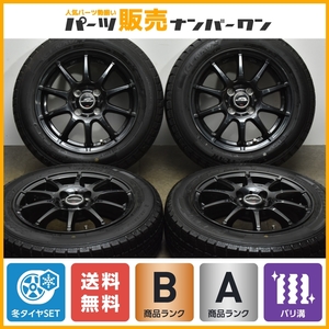 【バリ溝】シュナイダー 14in 5.5J +38 PCD100 グッドイヤー アイスナビ7 165/65R14 タンク ルーミー パッソ ジャスティ トール 即納可能