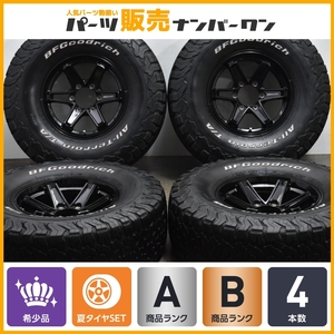 【プラド ハイラックスに】WEDS キーラー 16in 7J+5 PCD139.7 BFグッドリッチ オールテレーンT/A KO2 285/75R16 オーバーフェンダーサイズ