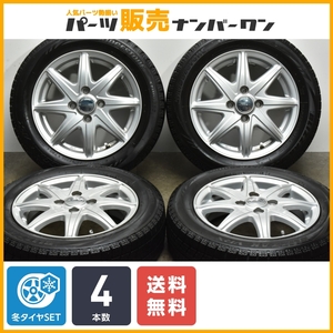 【送料無料】LAPORTA 14in 4.5J +45 PCD100 ブリヂストン ブリザック VRX 155/65R14 N-BOX デイズ モコ ワゴンR アルト タント ムーヴ