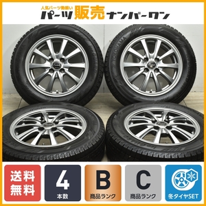 【程度良好品】ユーロテック 15in 5.5J +45 PCD100 ヨコハマ アイスガード iG60 185/65R15 アクア フィールダー ノート MAZDA2 デミオ