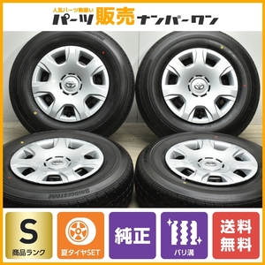 【2024年製 新車外し】トヨタ 200 ハイエース 純正 15in 6J +35 PCD139.7 ブリヂストン エコピア RD613 195/80R15 107/105S LT 送料無料