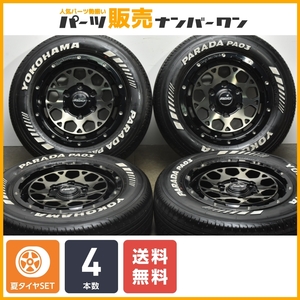 【人気ホイール】RAYS DAYTONA M9 16in 6.5J +38 PCD139.7 ヨコハマ パラダ PA03 215/65R16 ハイエース レジアス ホワイトレター 即納可