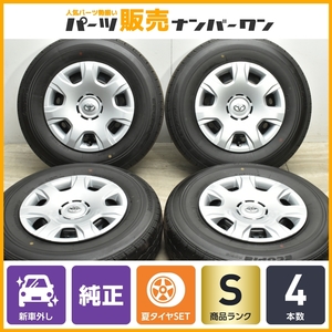 【2023年製 新車外し品】トヨタ 200 ハイエース 純正 15in 6J +35 PCD139.7 ブリヂストン エコピア RD613 195/80R15 LT レジアスエース