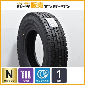 【2023年製 未使用品】グッドイヤー アイスナビ カーゴ 205/85R16 1本 スタッドレス エルフ アトラス タイタン キャンター トラック用