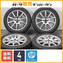 【送料無料】スポーツテクニック 16in 6.5J+42 PCD100 ブリヂストン ブリザック VRX2 195/55R16 ミニクーパー クラブマン R56 R55 R54 R53_画像1