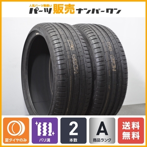 【未走行品】ピレリ P ZERO PZ4 225/35R19 2本セット BMW 承認 ランフラット RSC ☆ 1シリーズ 2シリーズ 3シリーズ F20F40F22F26E90E92