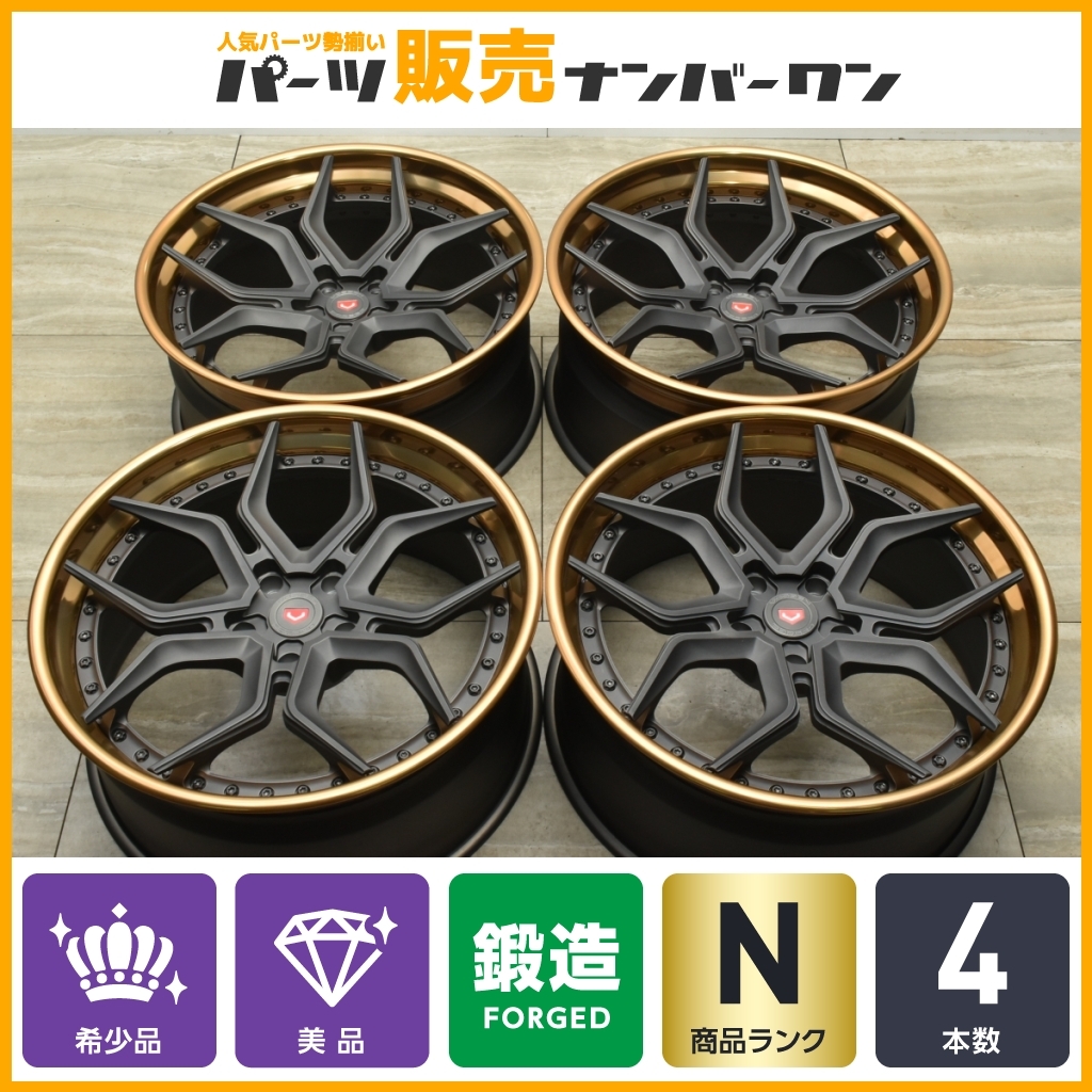 2025年最新】Yahoo!オークション -vossen 22インチの中古品 2025年最新】Yahoo!オークション -vossen 22インチの中古品