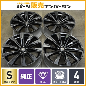 【新車外し 美品】トヨタ クラウンスポーツ 純正 21in 8.5J +35 PCで114.3 4本セット クラウンクロスオーバー レクサスNX 流用 送料無料