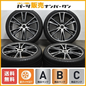 【ノア ヴォクシーなどに】Laffite 18in 7.5J +48 PCD114.3 レーダー 225/40R18 ステップワゴン セレナ プレマシー アクセラ 即納可能