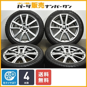 【良好品】ストレンジャー 17in 7J +38 PCD114.3 ヨコハマ アイスガード iG60 225/45R17 レクサス IS クラウン マークII アリスト 即納可