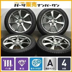 【バリ溝 美品】レーベン 17in 7J +53 PCD114.3 ヨコハマ アイスガード iG70 215/50R17 オデッセイ インサイト MAZDA3 アテンザ 即納可能