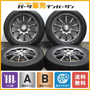 【バリ溝】VEX 14in 4.5J +45 PCD100 グッドイヤー アイスナビ7 155/65R14 N-BOX サクラ デリカミニ ワゴンR アルト タント ムーヴ 即納可