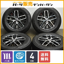 【バリ溝】スマック 15in 6J +53 PCD114.3 ブリヂストン ブリザック VRX3 195/65R15 ノア ヴォクシー ステップワゴン アクセラ アテンザ_画像1