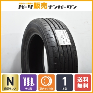 【未使用品 2022年製】ヨコハマ ブルーアース RV03 215/60R17 1本販売 エスティマ アルファード ヴェルファイア 交換用 スペア用 即納可能