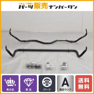 【希少パーツ 美品】034Motorsport Dynamic+ Sway Bar Kit 前後セット アウディ B9系 A4 S4 A5 S5 034モータースポーツ 034-402-1012