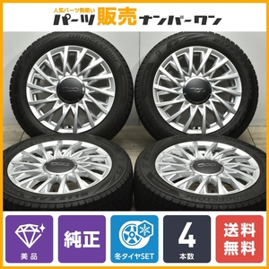 【美品】フィアット 500 純正 15in 6J +35 PCD98 ブリヂストン ブリザック VRX2 185/55R15 品番:52009577 500C 流用 スタッドレス 即納可