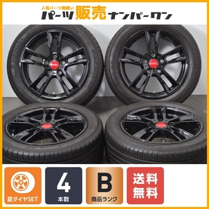 【程度良好品】ケレナーズ 16in 6.5J +54 PCD112 ヨコハマ ブルーアースGT AE51 195/55R16 MINI ミニクーパー F55 F56 F57 送料無料の画像1