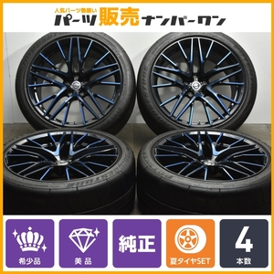 【超希少 美品 鍛造】ニッサン R35 GT-R 50th Anniversary 純正 20in 9.5J +45 10.5J +25 ブリヂストン 255/40R20 285/35R20 50周年記念