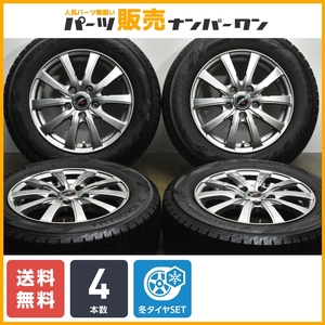 【特価品】ファング 15in 6.0J +53 PCD114.3 5穴 ヨコハマ アイスガード iG60 195/65R15 ノア ヴォクシー ステップワゴン プレマシー