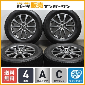 【程度良好品】ユーロスピード 17in 7J+50 PCD114.3 ブリヂストン ブリザック DM-V3 225/65R17 レガシィアウトバック エクストレイル CX-8