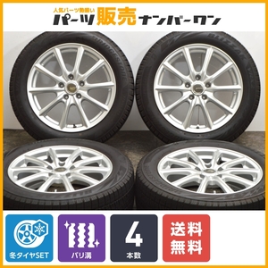 【バリ溝品】エコフォルム 17in 7J +45 PCD114.3 ブリヂストン ブリヂストン VRX2 215/55R17 カムリ クラウン ヤリスクロス ジューク