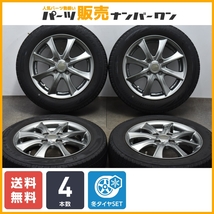 【良好品】LEBEN 14in 4.5J +45 PCD100 ブリヂストン ブリザック VRX2 155/65R14 N-BOX N-ONE デイズ アルト ワゴンR タント ムーヴ ミラ_画像1