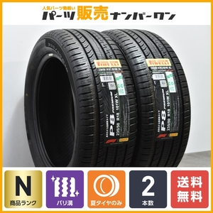 【2023年製 未使用品】ピレリ P8 FS プレミアム 235/50R18 2本のみ アルファード ヴェルファイア GLAクラス X156 VW ティグアン 即納可能