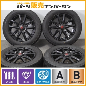 【バリ溝 美品】SEIN 14in 4.5J +45 PCD100 グッドイヤー アイスナビ6 165/65R14 パッソ タンク ルーミー ソリオ トール ekスポーツの画像1